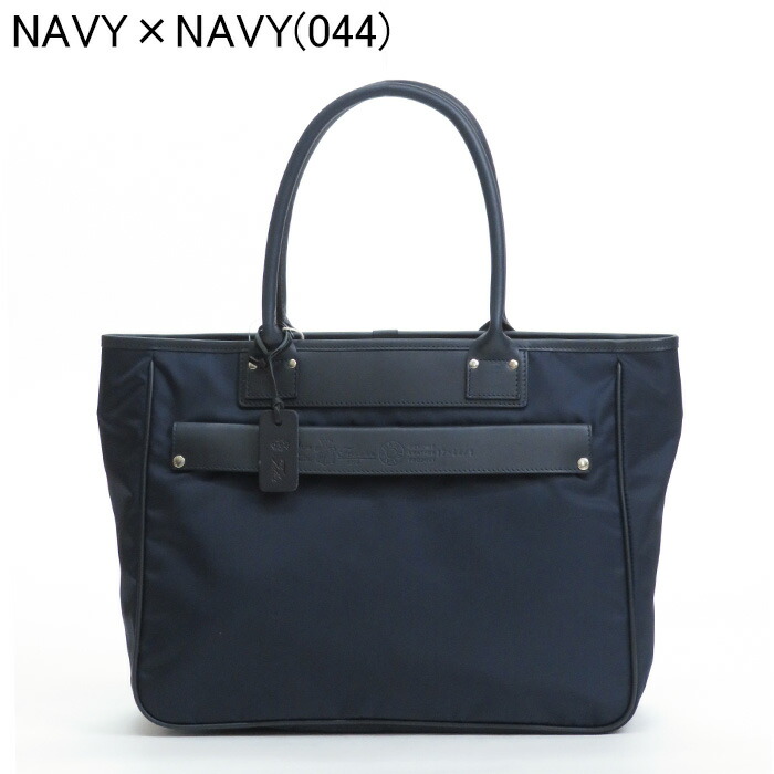 楽天市場】【正規品】felisi フェリージ バッグ トートバッグ ビジネス