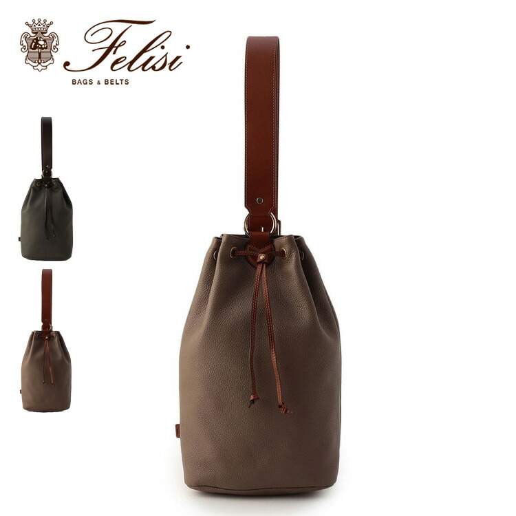 楽天市場】【クーポン】【正規品】Felisi フェリージ バッグ
