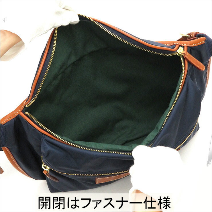 楽天市場】【クーポン】【正規品】フェリージ バッグ felisi ボディ