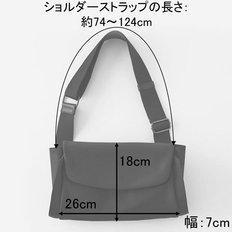 楽天市場】【10％クーポン】ラクーオ バッグ LAQUOH ボディバッグ