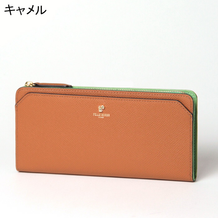 楽天市場】【クーポン】【30％OFF】ペレボルサ 財布 PELLE BORSA 長