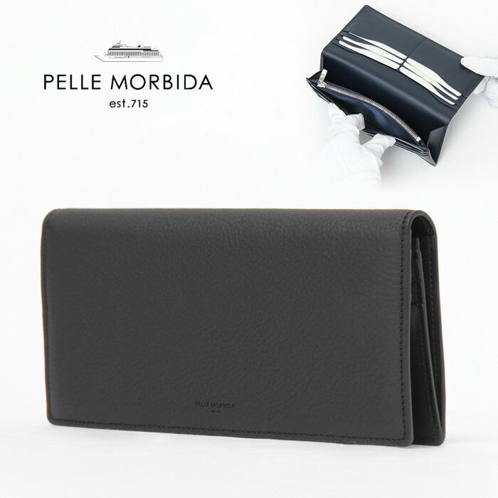 楽天市場】ペッレモルビダ 財布 PELLE MORBIDA ペレモルビダ 日本製