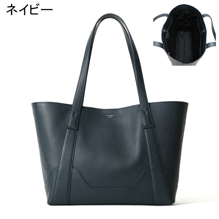 楽天市場】【30％OFF】ペッレモルビダ バッグ PELLE MORBIDA