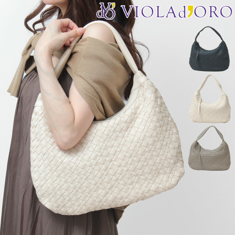楽天市場】【50％OFF】ヴィオラドーロ バッグ VIOLAD'ORO ショルダー