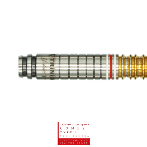 楽天市場】ダーツ バレル TRiNiDAD Undisputed GOMEZ16 TiTO Limited