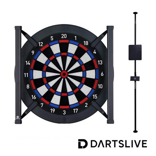 楽天市場】【セット】ダーツボード DARTSLIVE Home & ポールスタンド
