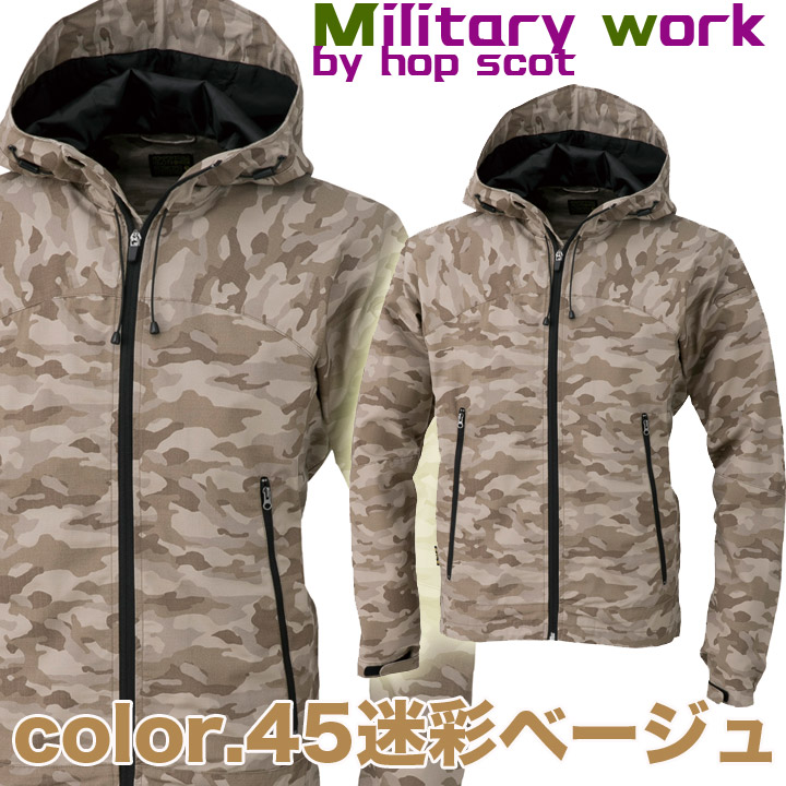 楽天市場】【全品10%OFFクーポン☆6h限定3/5】【即日発送】パーカー