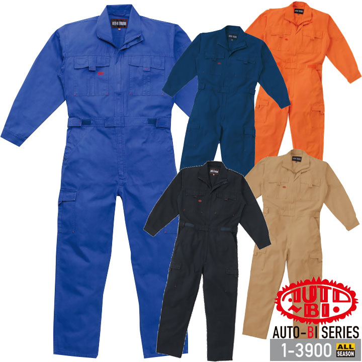楽天市場】つなぎ 長袖 メンズ 作業服 1-3900 AUTO-BI 長袖 バイオ