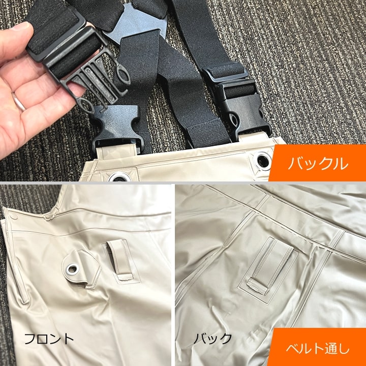 コブラスーツ AVANTE Aスペック RG ロングタイプ コブラスーツ AVANTE