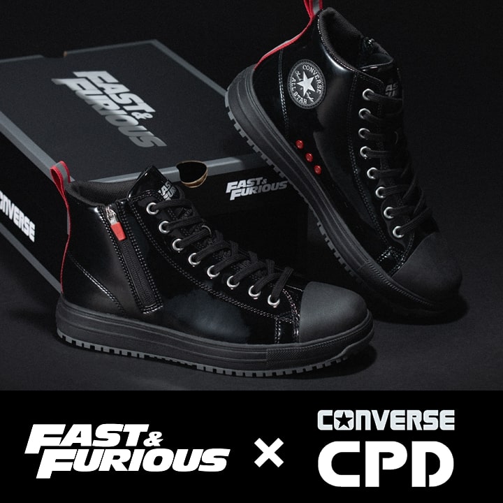 楽天市場】【即日発送】コンバース ワイルドスピードコラボ 安全靴