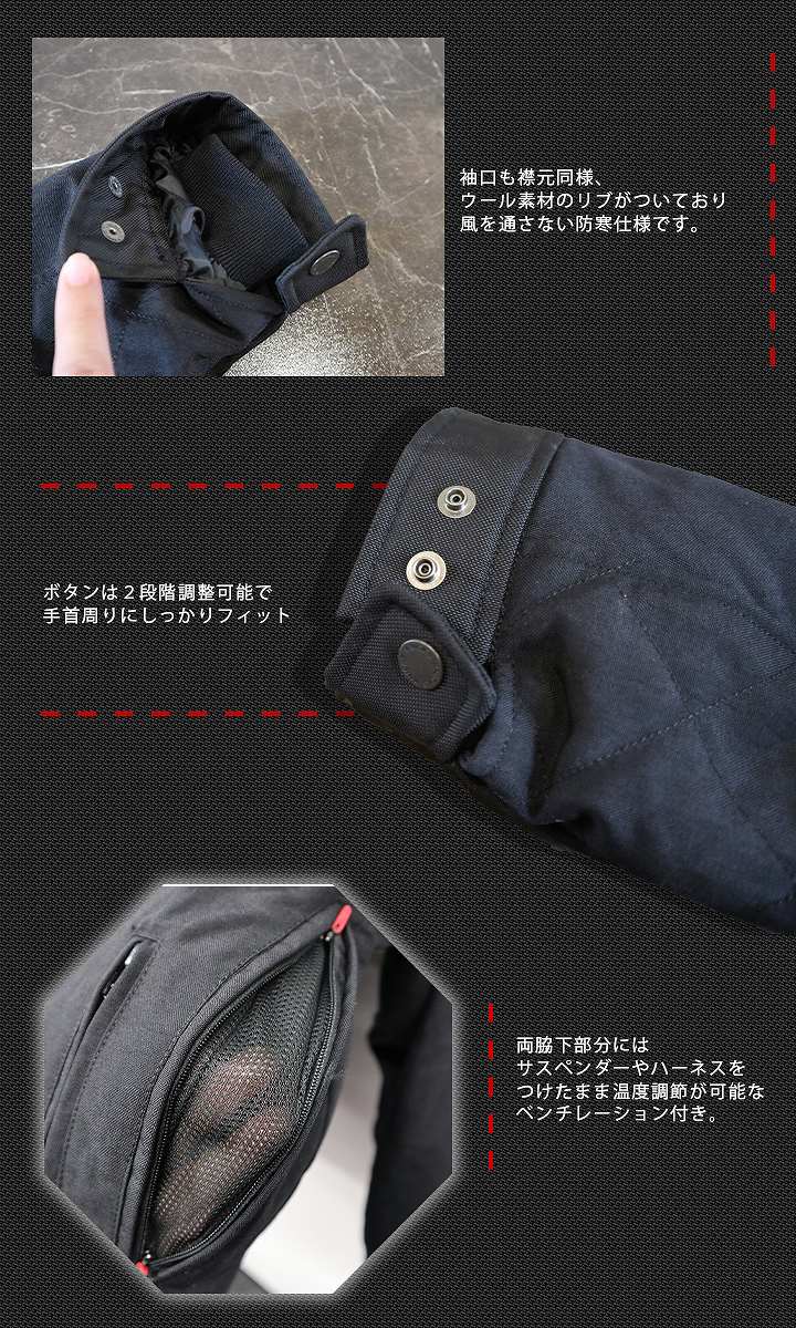 楽天市場】【即日発送】防寒着 ニックス（KNICKS）防寒ジャンバー