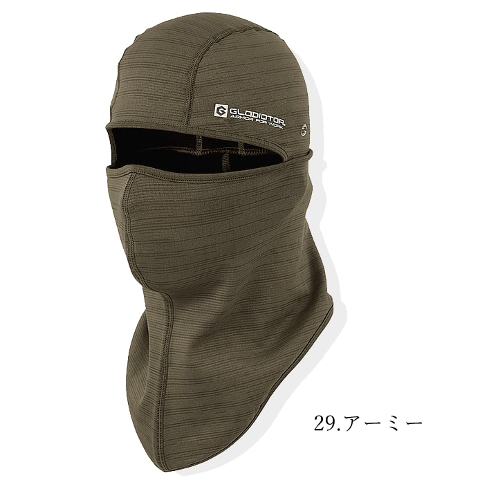 楽天市場】【全品10%OFFクーポン☆6h限定3/5】バラクラバ ネック