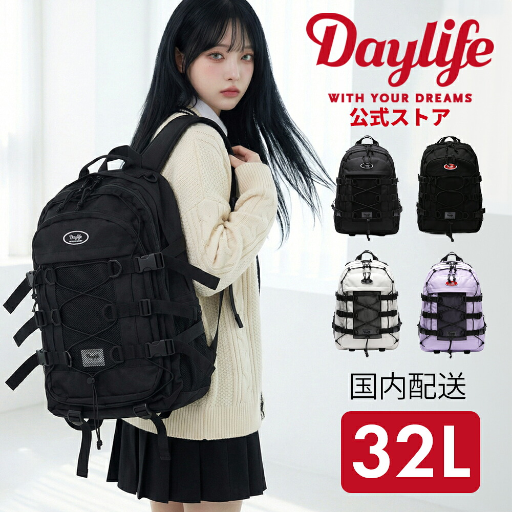 楽天市場】NCT WISH グッズ STEADY OFFICIAL MD リュック SION(シオン