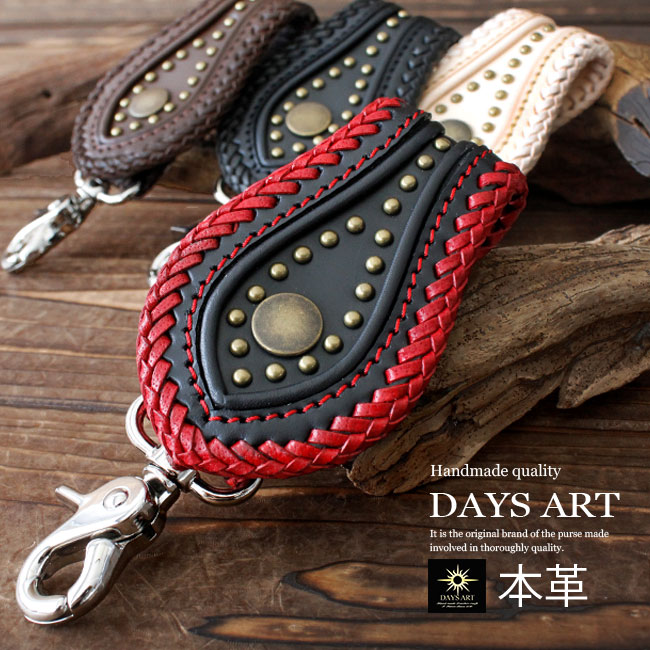 楽天市場】【スーパーSALE開催中】本革 ベルトループ キーホルダー