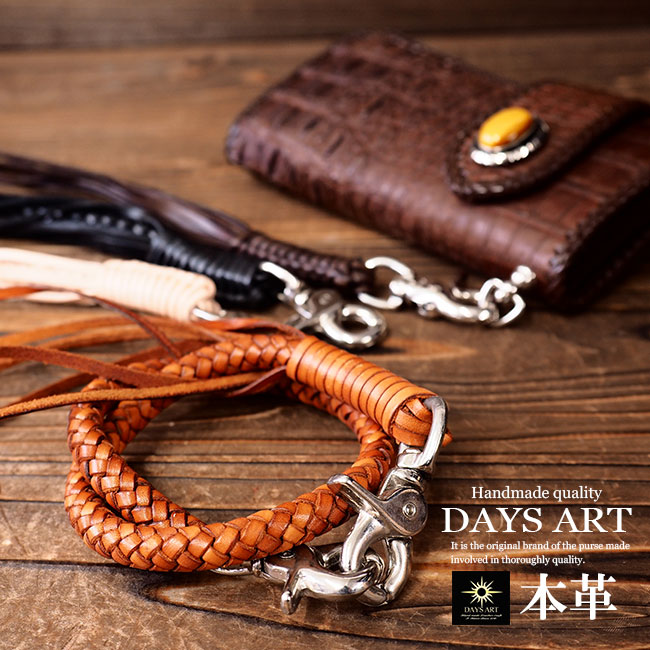 楽天市場】【メール便送料無料】6本編みサドルレザーウォレットロープ