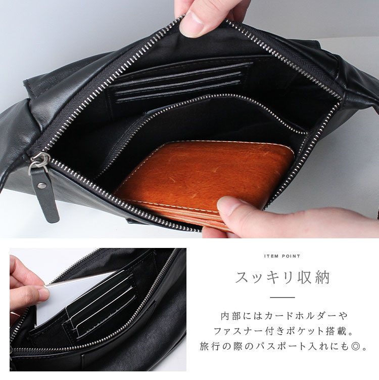 楽天市場】レザーバッグ ボディバッグ メンズ レディース ユニセックス