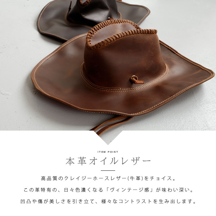 楽天市場】【スーパーSALE開催中】カウボーイハット 本革 テンガロン