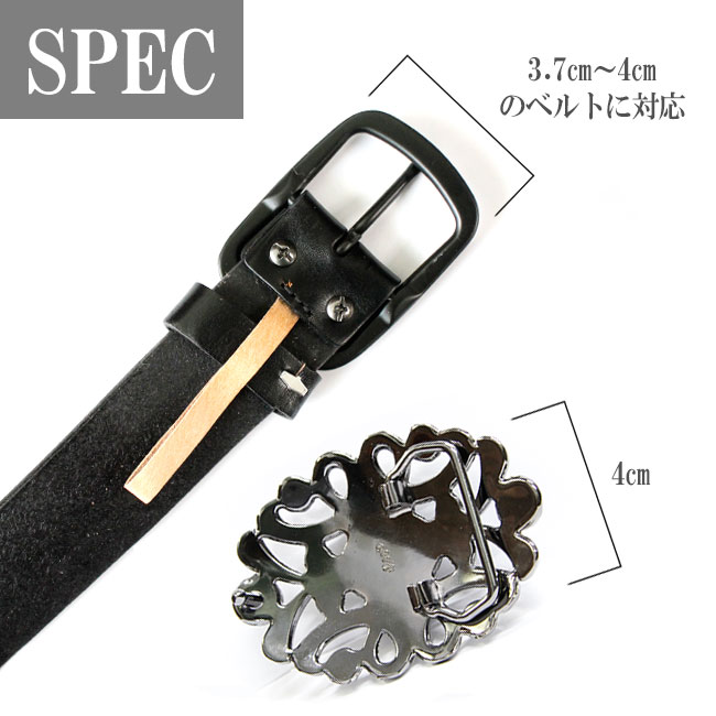 楽天市場】【スーパーSALE開催中】バックル メタルバックル 選べる18