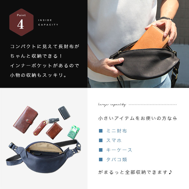 楽天市場】【スーパーSALE開催中】レザーバッグ ミニバッグ ボディ