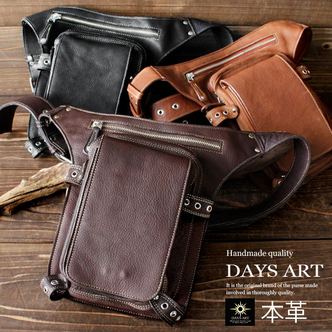 楽天市場】【スーパーSALE開催中】本革 レザーバッグ ウエストバッグ