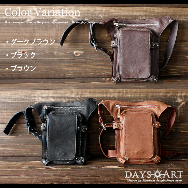 楽天市場】【スーパーSALE開催中】本革 レザーバッグ ウエストバッグ