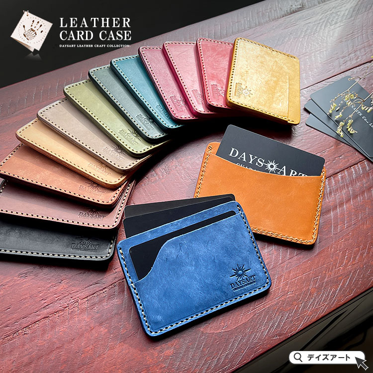 楽天市場】カードケース メンズ イタリアンレザー 本革 キャッシュレス