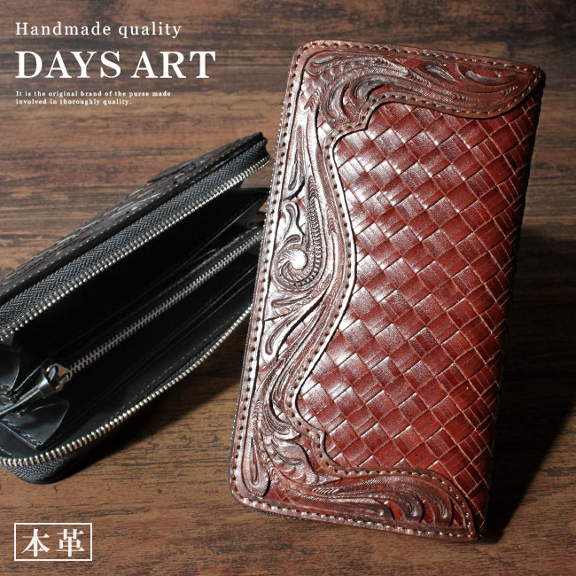 楽天市場】カービング 財布の通販