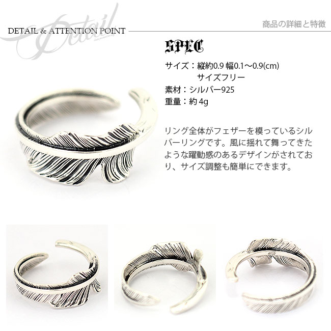 楽天市場】【スーパーSALE開催中】シルバーリング シルバー925