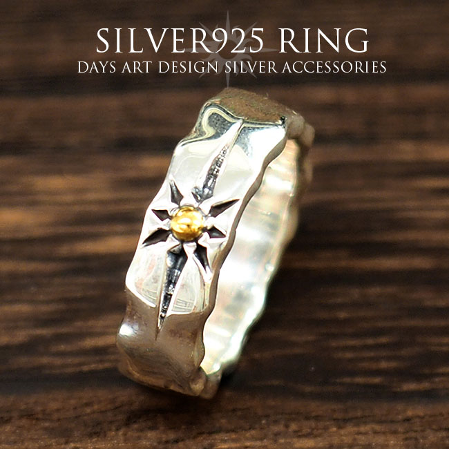 楽天市場】シルバーリング シルバー925 太陽 サンリング ネイティブ