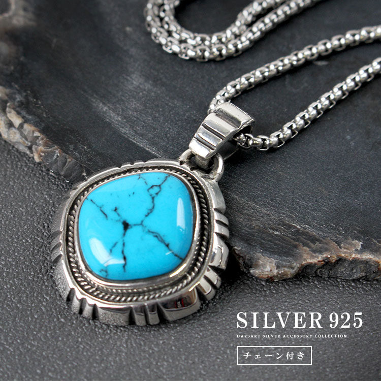 楽天市場】【スーパーSALE開催中】シルバー925 ネイティブジュエリー