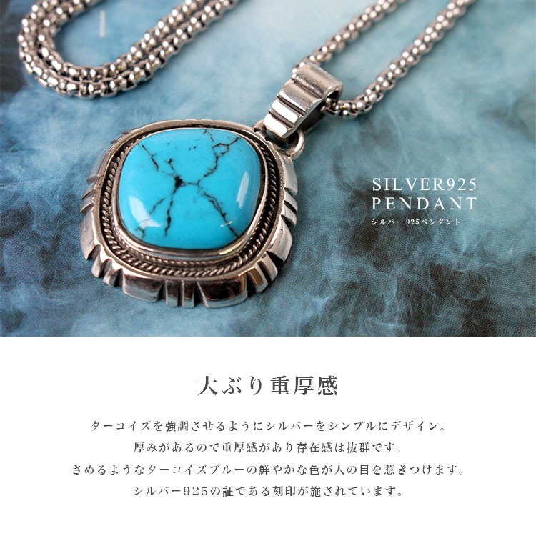 楽天市場】【スーパーSALE開催中】シルバー925 ネイティブジュエリー