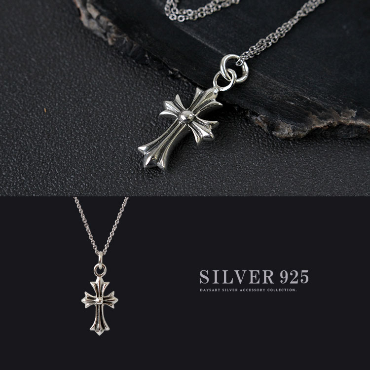 楽天市場】【スーパーSALE開催中】シルバー925 クロスシルバー