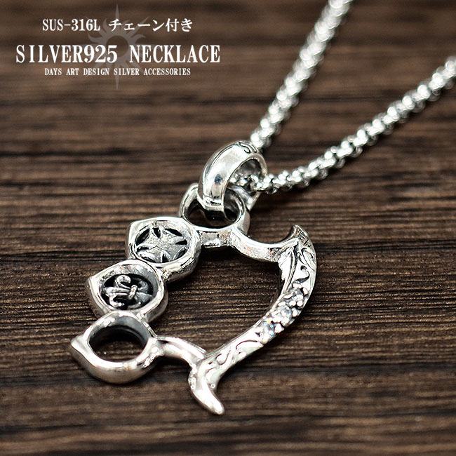 楽天市場】【スーパーSALE開催中】シルバーペンダント シルバー925