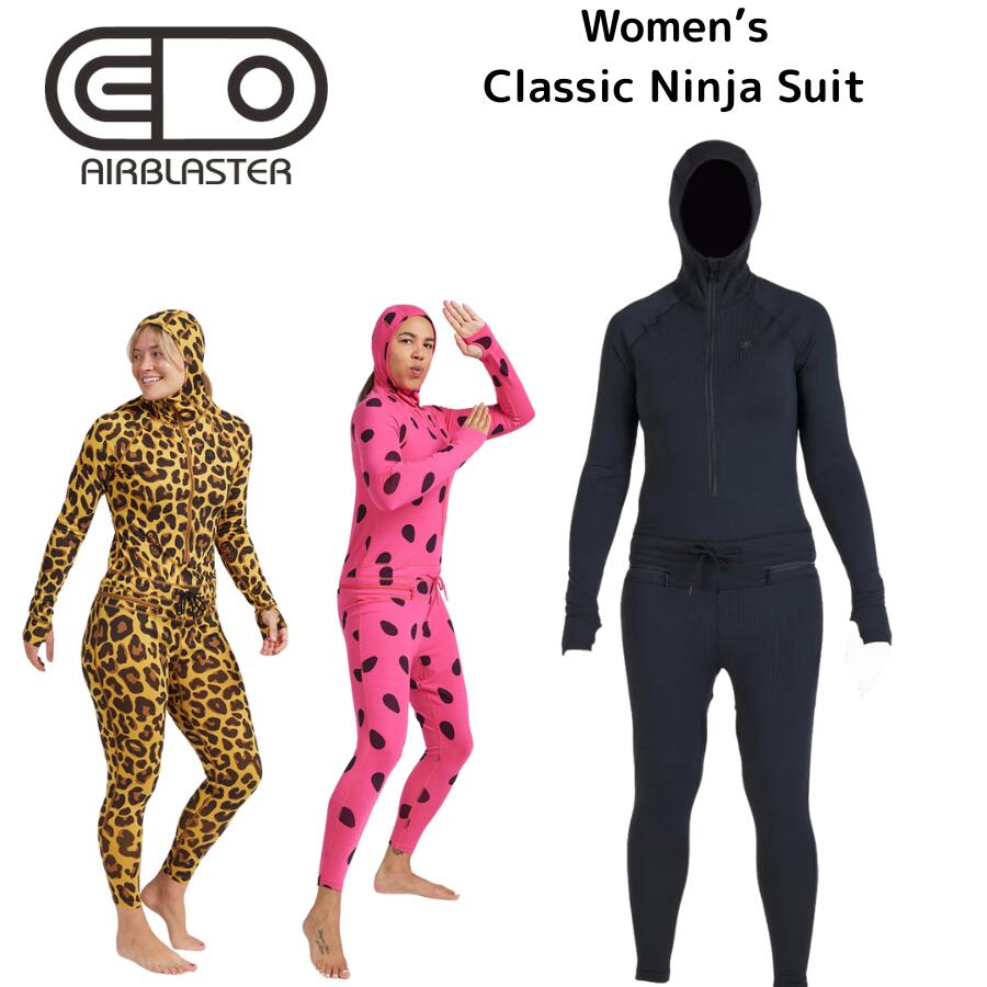 楽天市場】AIR BLASTER（上下セット・つなぎ｜メンズウェア