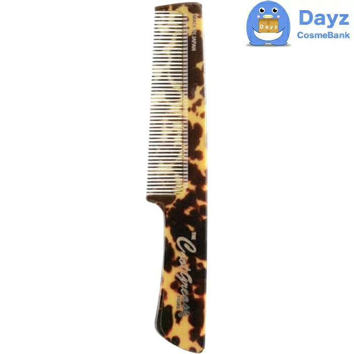 楽天市場】櫛 べっ甲 理容の通販