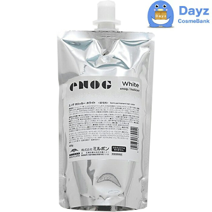 楽天市場】ミルボン エノグ ヘアカラー ホリッカーホワイト 400g