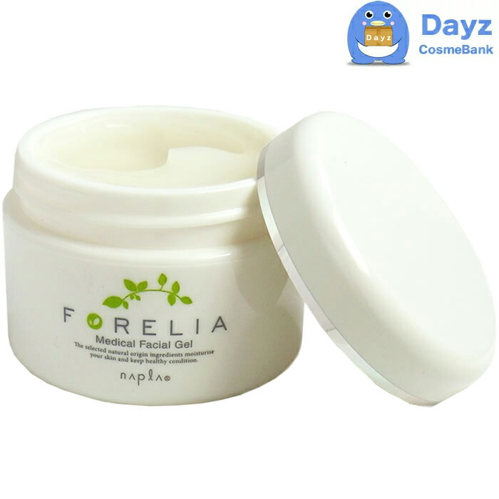 楽天市場】ナプラ フォーレリア メディカルフェイシャルゲル 100g