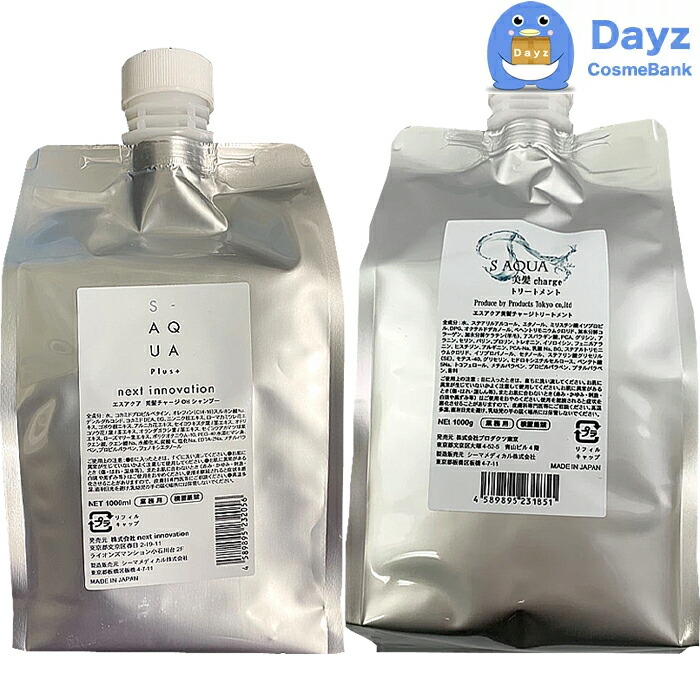 楽天市場】サイエンスアクア (S-AQUA) OH シャンプー 1000mL