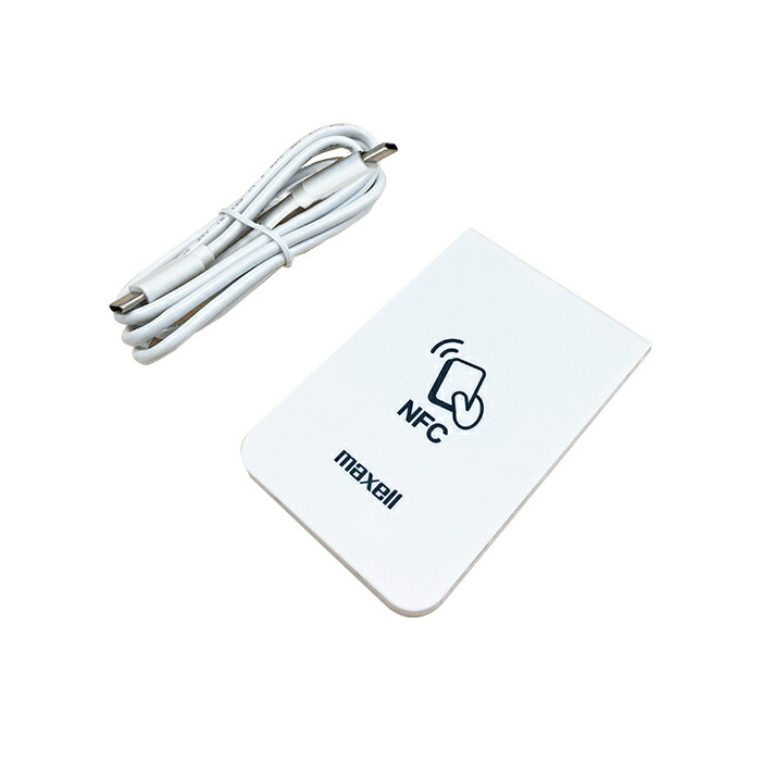 楽天市場】【メーカー欠品中で4月下旬以降の見込み】Maxell（マクセル