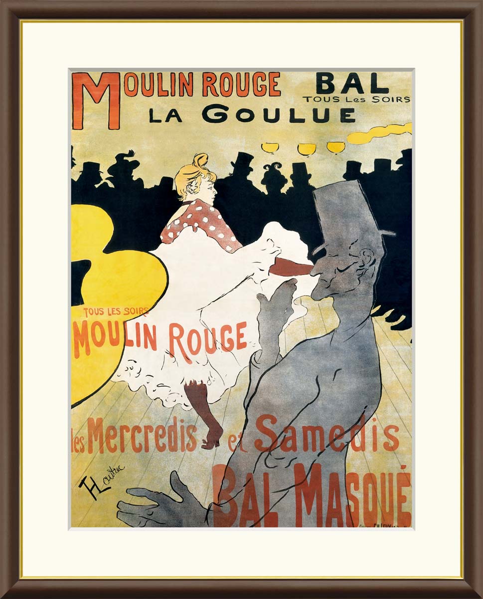 楽天市場】アート額絵 アンリ・ド・トゥールーズ＝ロートレック