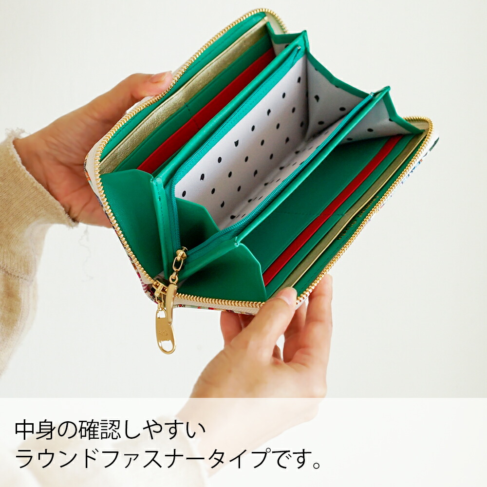 楽天市場】【ノベルティ付＆無料ラッピング】 ツモリチサト RF長財布