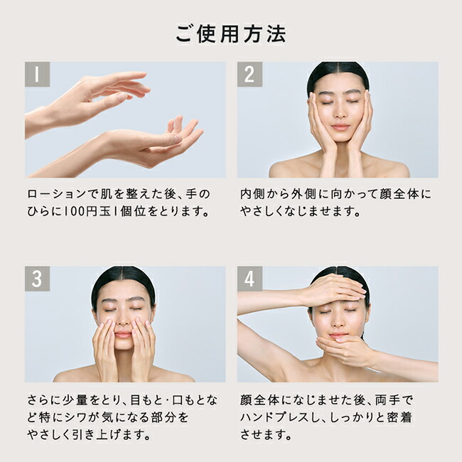 楽天市場】【公式店】ディセンシア リンクルO／L コンセントレート