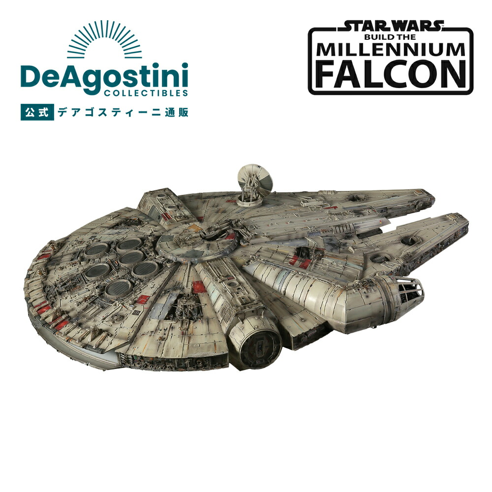 rmmd1000420.jpg?fitin=272:272