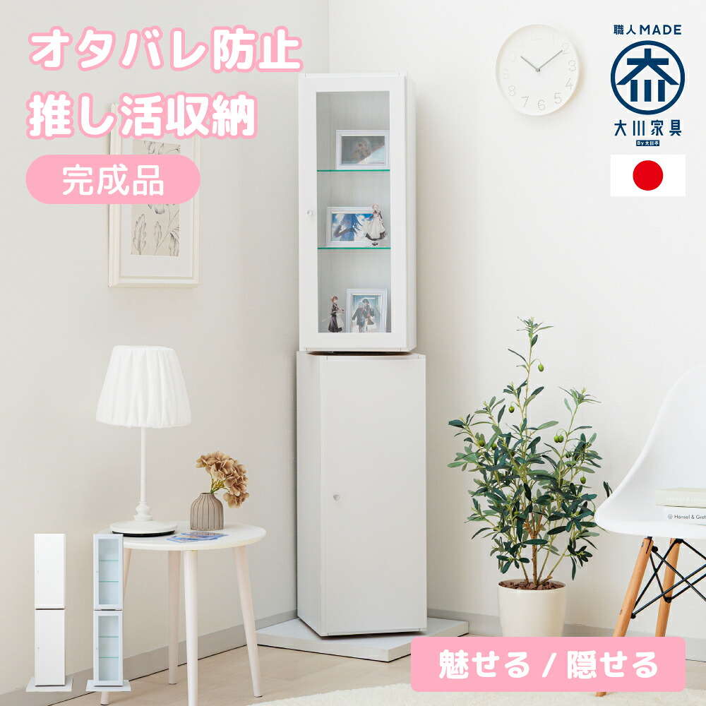 楽天市場】［5日限定5％OFFクーポン］ デスクライト リトルツイン