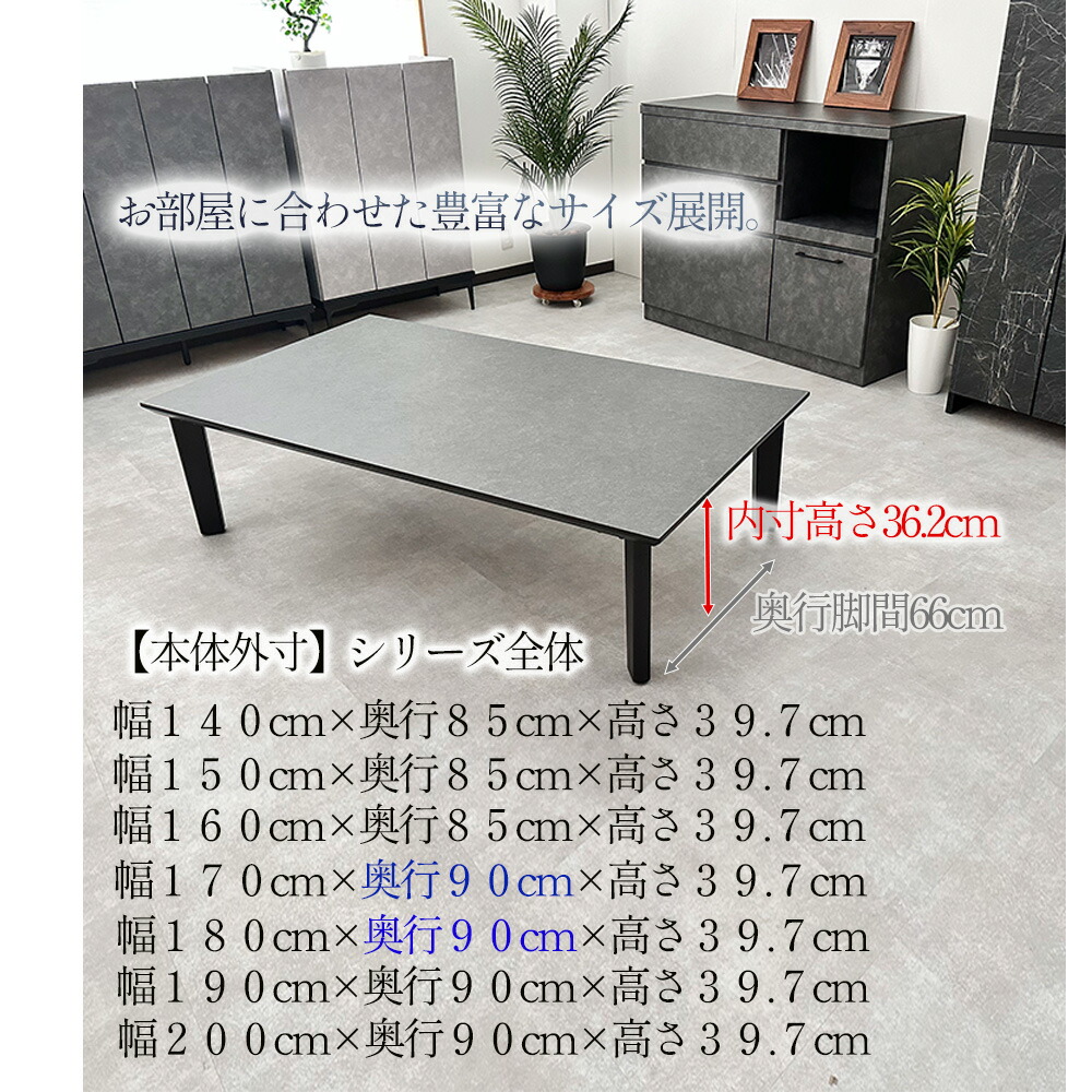 楽天市場】［5日限定5％OFFクーポン］ ロックス | 座卓テーブル ロー