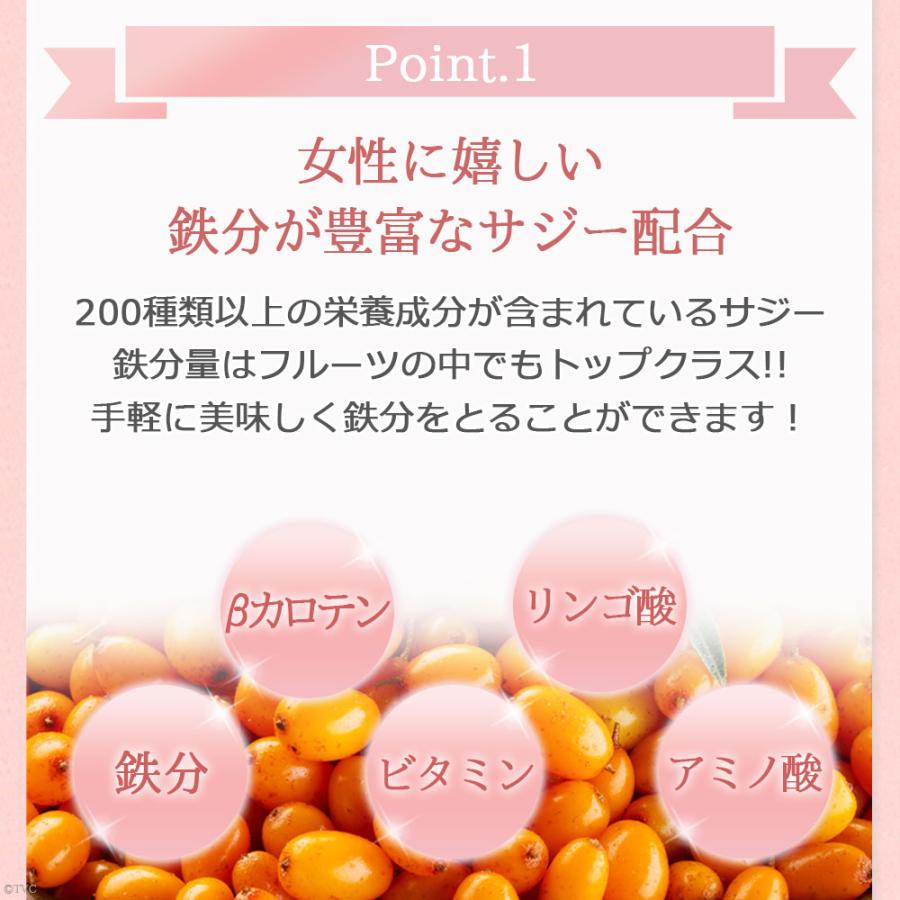 楽天市場】酵素ドリンク ファスティング 500ml ビューティーエンザイム