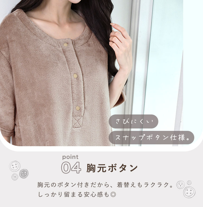 楽天市場】タオルワンピース 超吸水 速乾 ふわふわ ワンオペ マイクロ