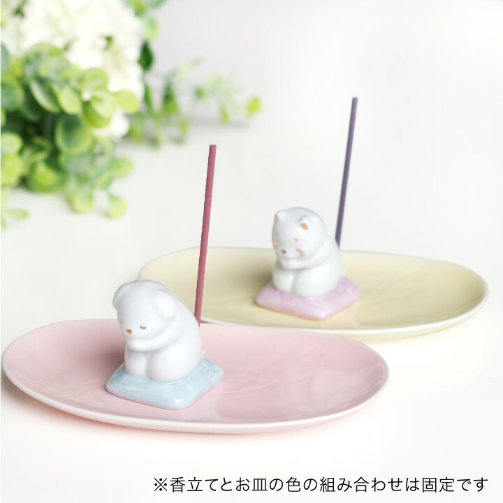 楽天市場】仏具 祈りの香立て わんちゃん ねこちゃん 線香立て 陶器
