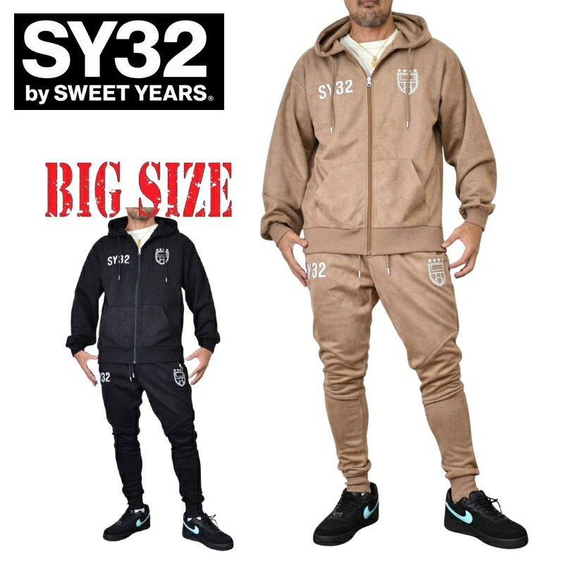 楽天市場】sy32 上下の通販