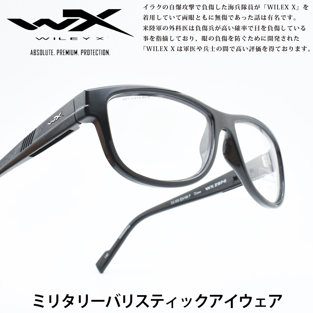 楽天市場】WILEY X ワイリーエックスMARKER マーカー WXJ-WSMAR02